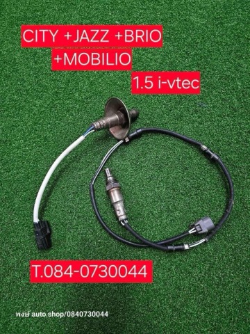 อะไหล่รถญี่ปุ่น สมุทรปราการ